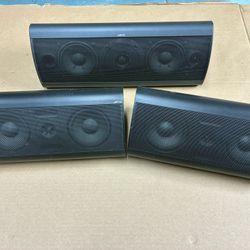 Jamo Indoor/outdoor Speakers
