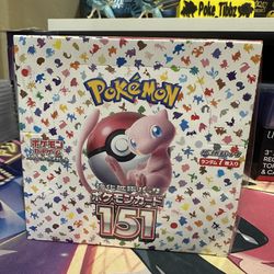Pokemon Japanese 151 Booster Box - Sealed!
