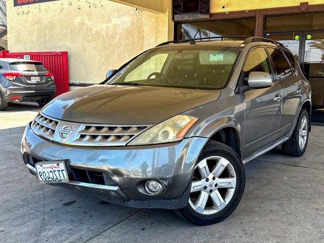 2008 Nissan Rogue