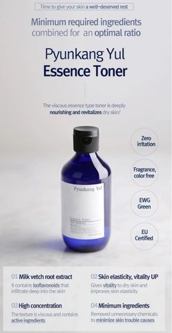 Pyunkang Yul Essence Toner 100ml 3.38oz