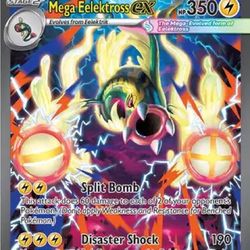 Mega Elektross ex