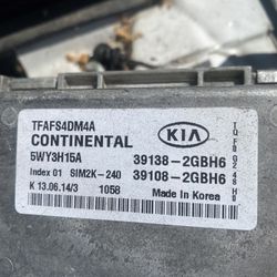 2015 kia optima 2.4l ecm