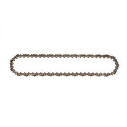 ICS 71400 Twin max-29 Diamond Concrete Chain Chainsaw 12"