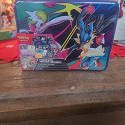 Pokemon Collector Chest