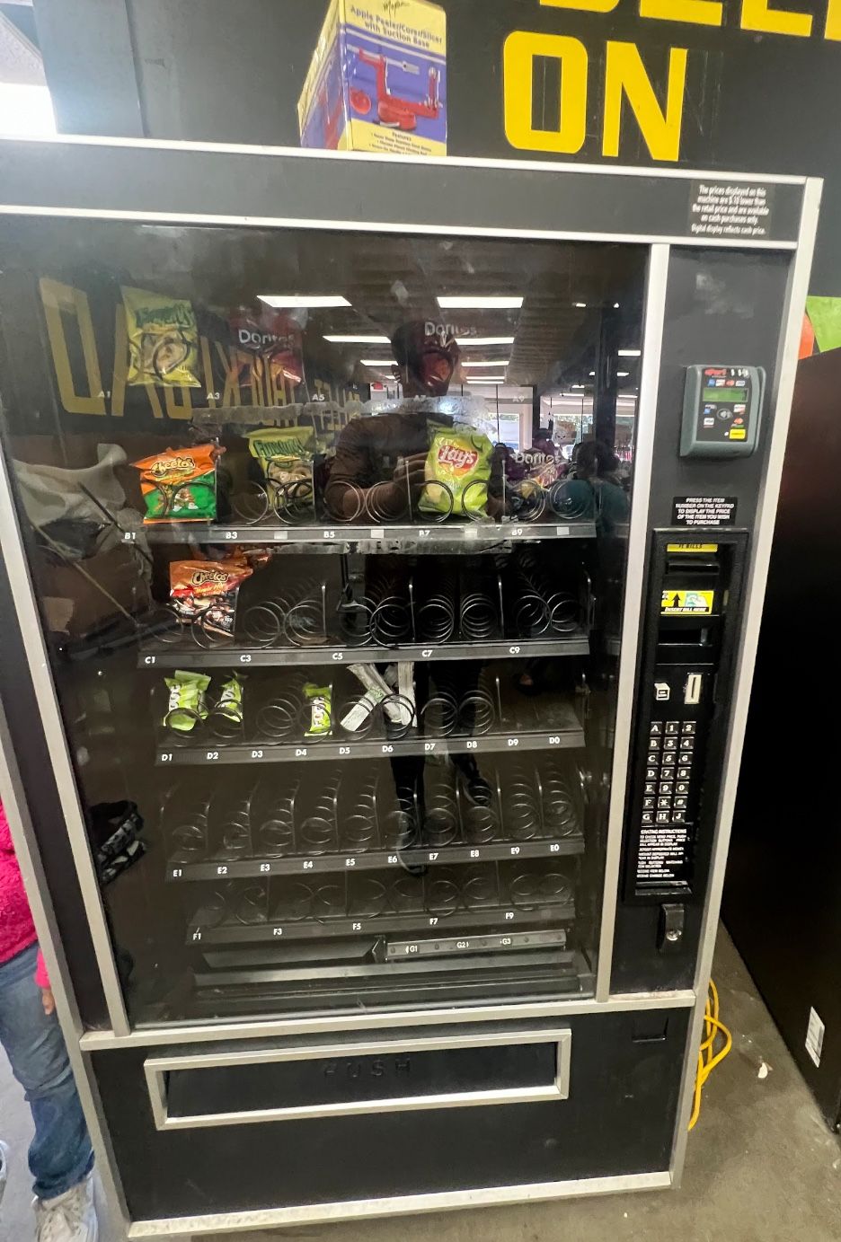 Vending Machine