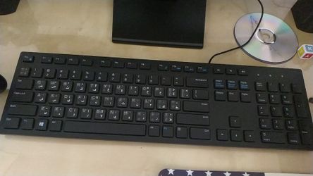 Keyboard dell