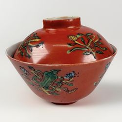 Antique Chinese Coral Hand Painted Porcelain Rice Bowl Dish Qing Dynasty Export