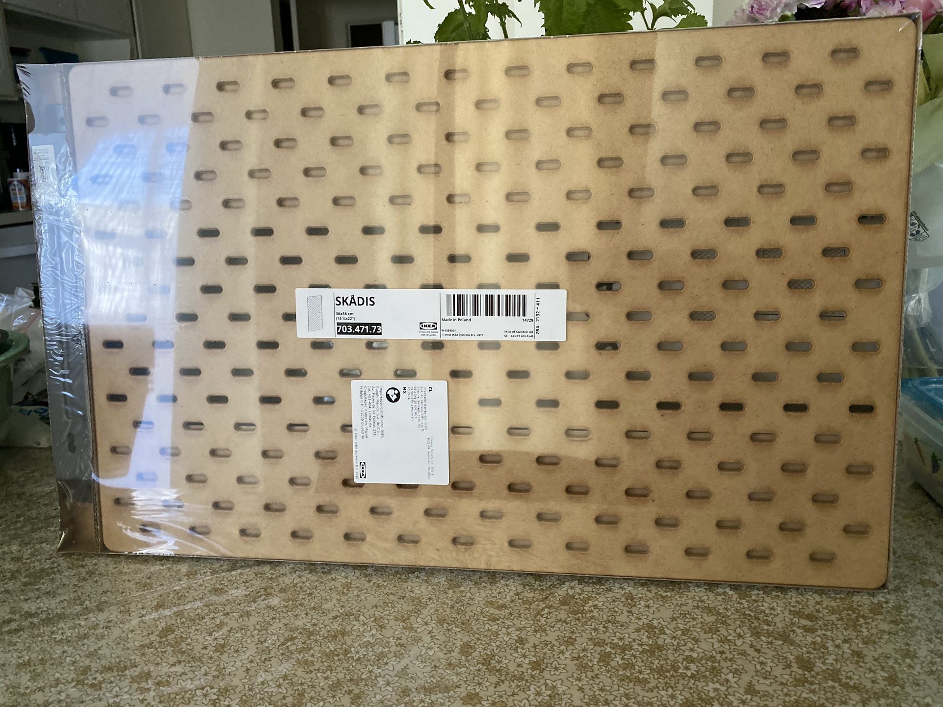 SKADIS Pegboard Wood Style