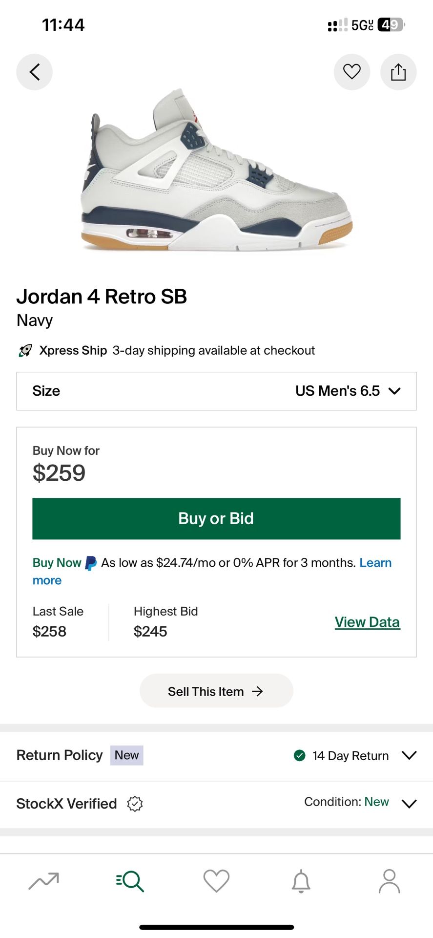 Nike Jordan Retro 4 SB