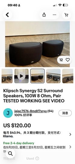 Klipsch Synergy S2