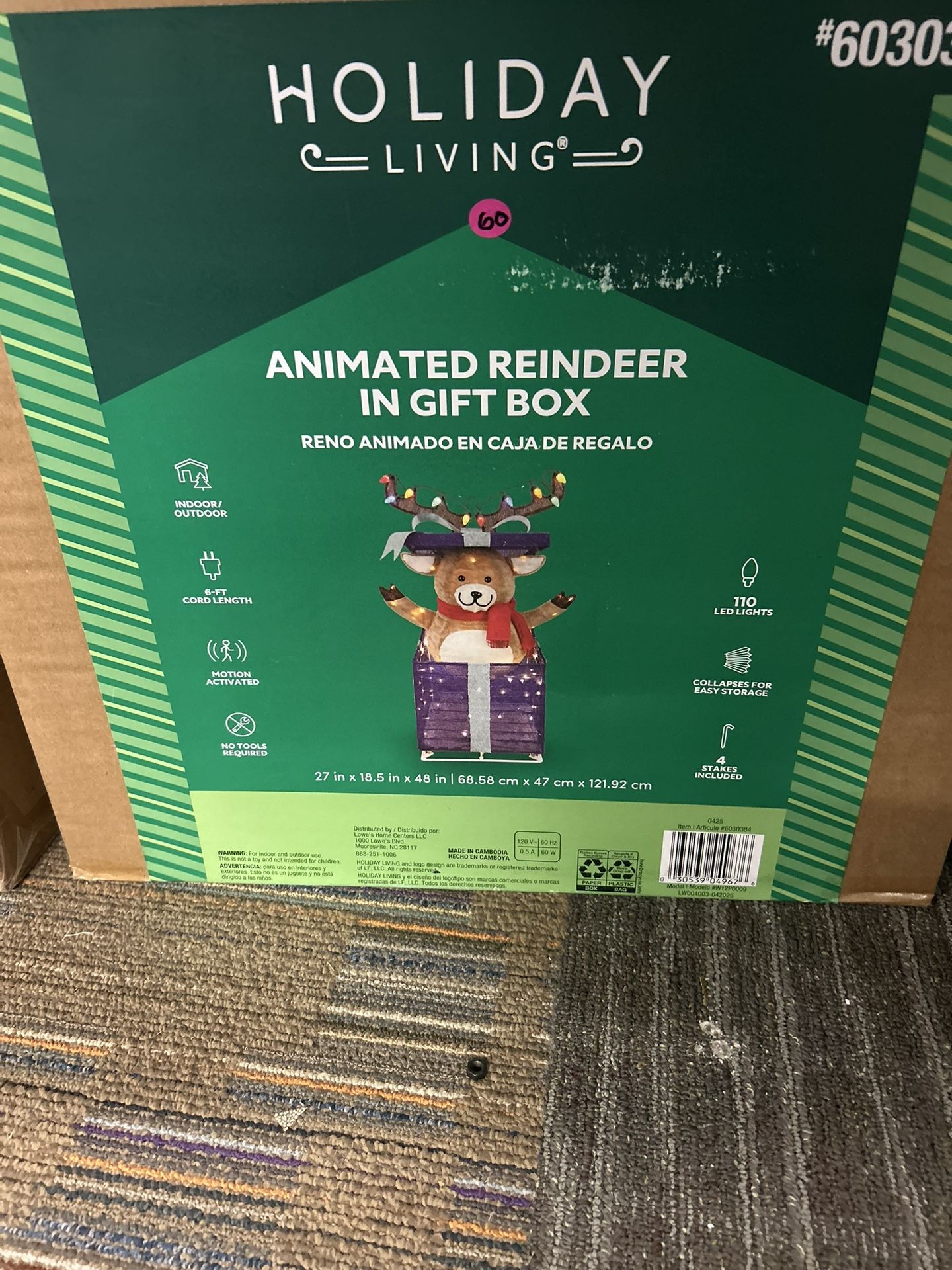 Christmas decoration