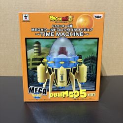 Dragon Ball Mega WCF Banpresto Time Machine