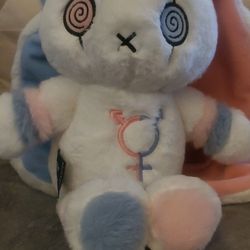Mysterious Plushie 