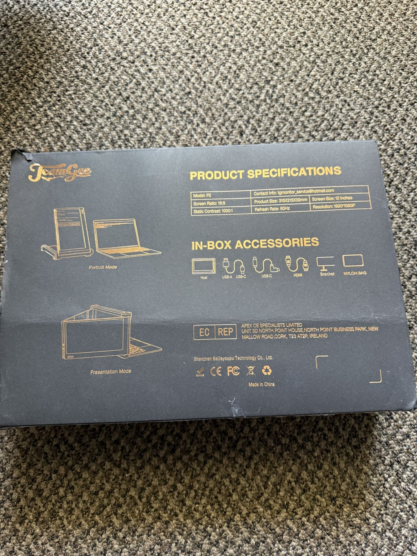 portable monitor