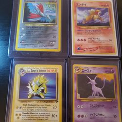 Vintage Pokemon Cards Rare Neo!! Best Offer Or Trade!