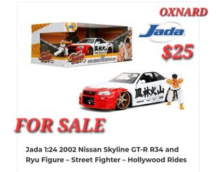 Hollywood Ride Street Fighter