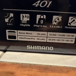 Shimano TranX 401