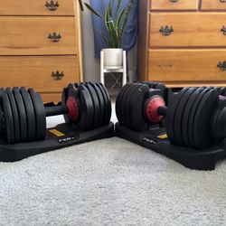 Adjustable Gym Dumbells 