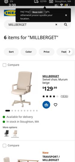IKEA MILLBERGET Office Chair