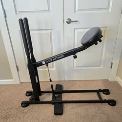 DB Method Exercise Machine