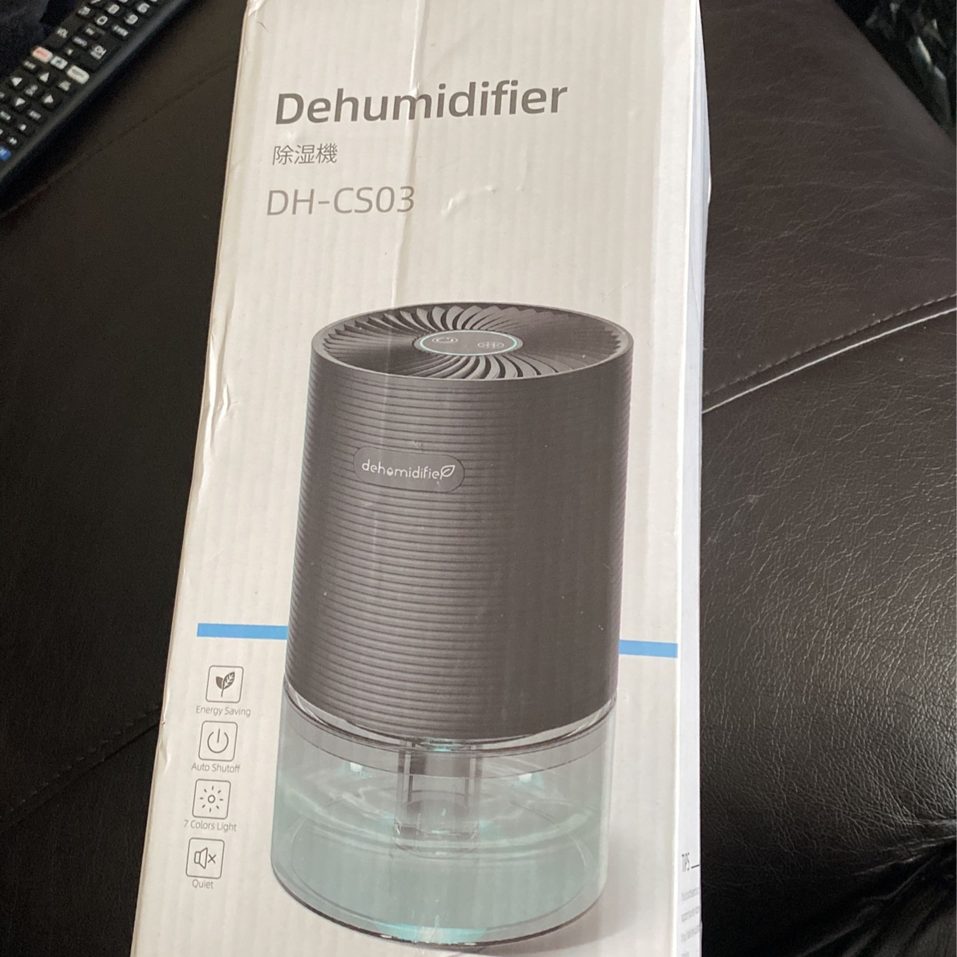 Dehumidifier