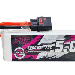 Brand New 5000mah 8s Lipo 