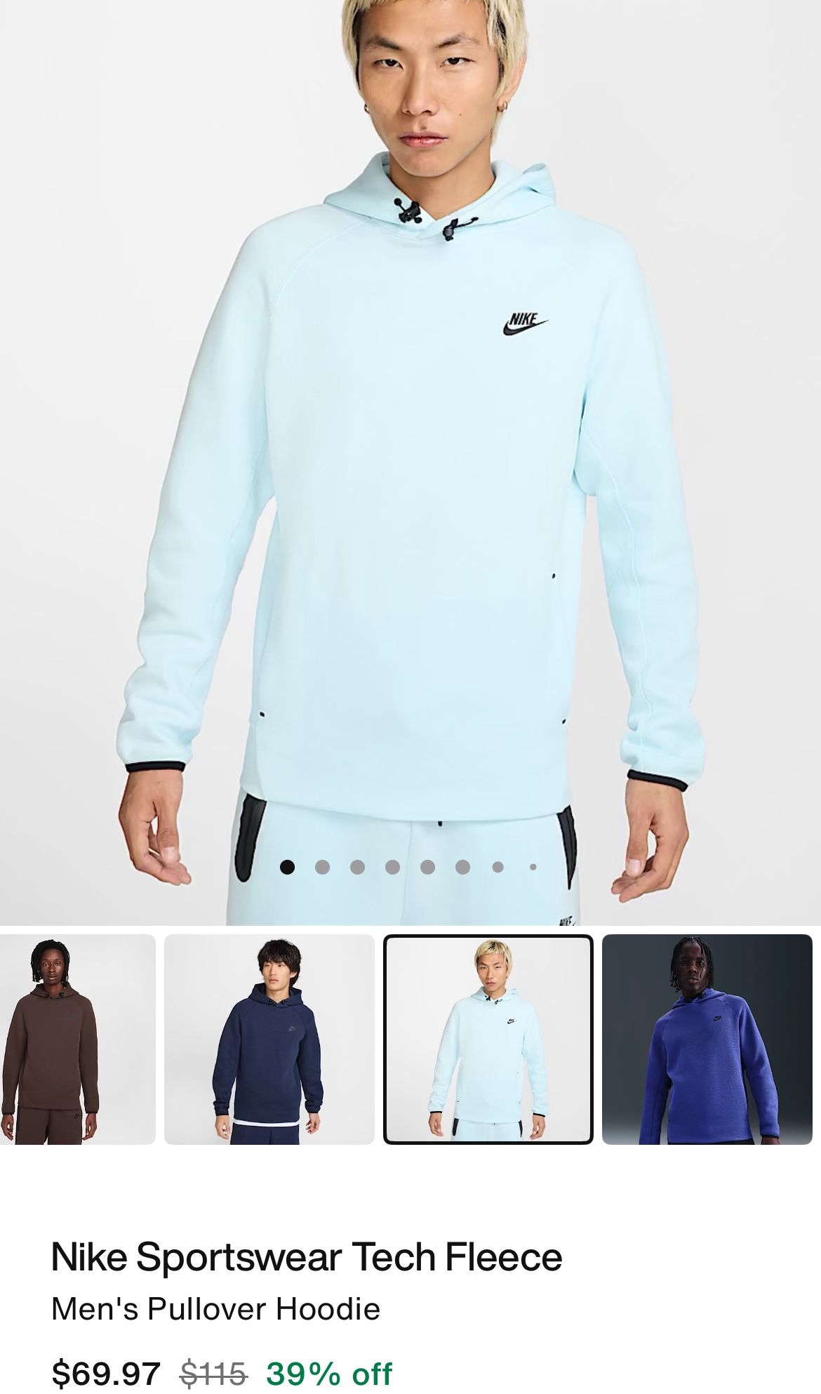 XS GLACIER BLUE BRAND NEW NIKE SWEATSHIRT