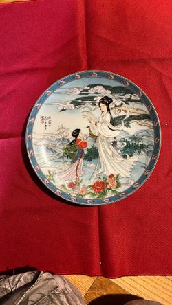 Collectors Plate