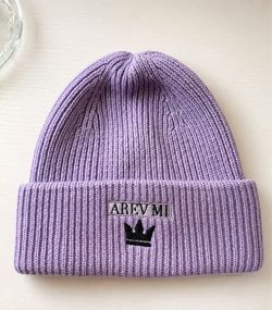 Lavender Beanie 💜