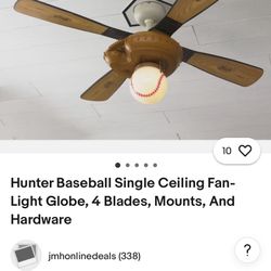 44” Hunter Baseball Fan