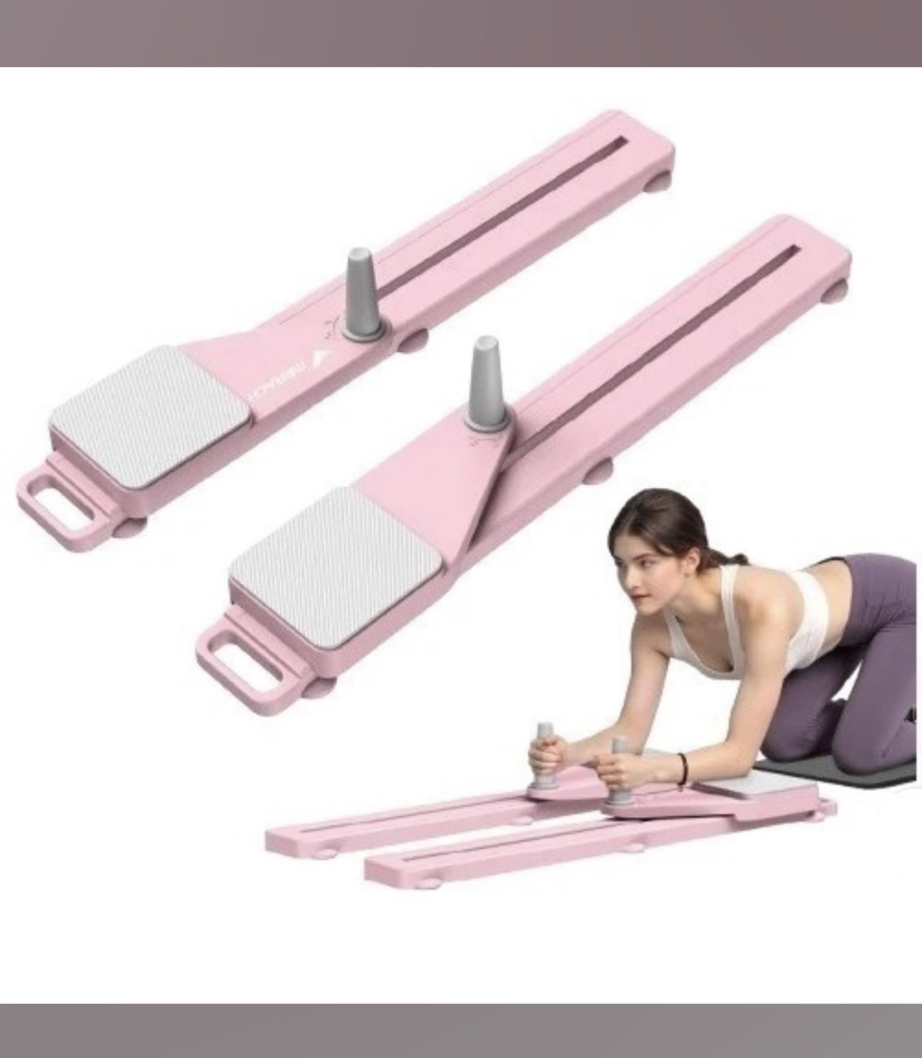 MULTI-FUNCTIONAL PILATES BOARD