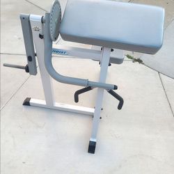 💪 Bicep/Tricep Extension – Great Condition! 💪