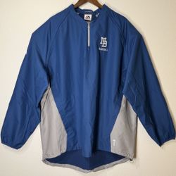 MB Baseball Majestic Cool Base Pullover Blue Jacket Mens 2XL Vented Convertible