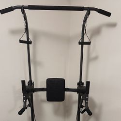 Adjustable Power Tower Pull Up Home Gym 