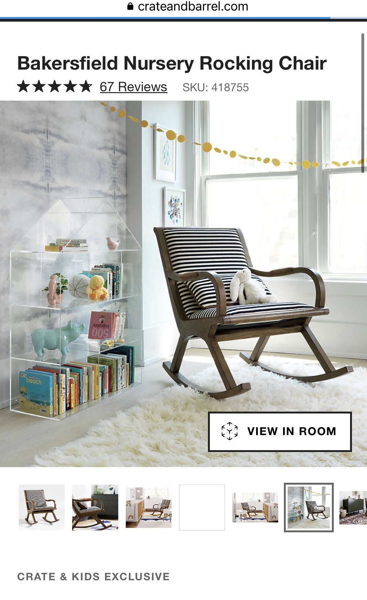 Land of nod bakersfield rocking chair online