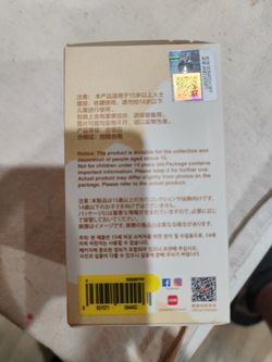 Letter H from PIN FOR LOVE LABUBU 