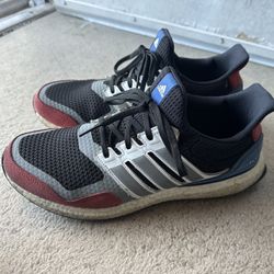 Adidas Ultra-boost 
