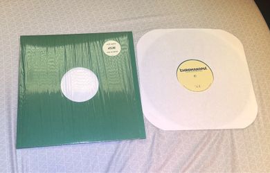 Chromakopia Limited Rare test print vinyl record (Tyler the creator hip hop)
