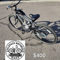 Not Electric Bike Gas Bike Motorized Bicycle Beach Cruiser Moped Delivery Available