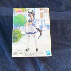 Anime Figure From Tokyo Japan!