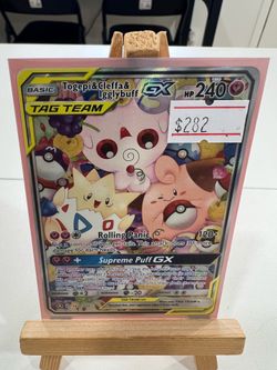 Togepi,cleffa &igglypuff