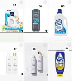 household / personal products