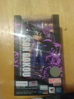 Sh figuarts