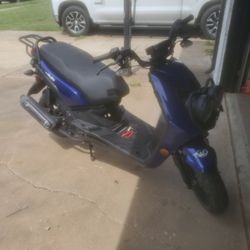 University Scooter 