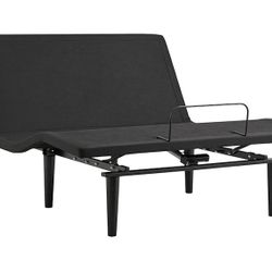 Ease 4.0 Adjustable Base KS