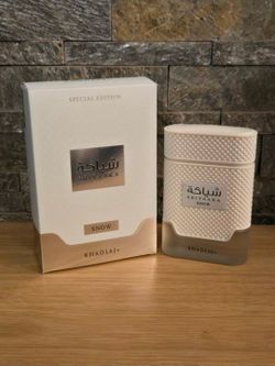 Authentic Khadlaj Shiyaaka Snow – 100ml EDP Cologne - LV Imagination