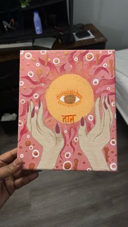 “Inner Vision” Mystical Abstract Canvas