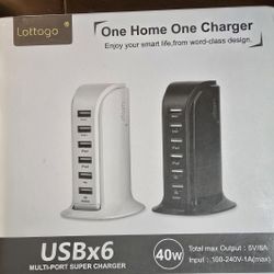 Multi port USB Tower Station