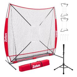 NIB 7x7 Batting And Pitching Net Wi