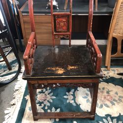 Antique Chinese Armchair 